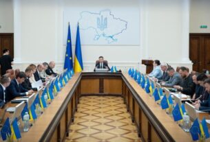 Уряд повторно схвалив проєкт Митного кодексу і подав його до парламенту