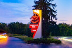 Південний ГЗК частково призупиняє видобуток через російські атаки на торговельні судна