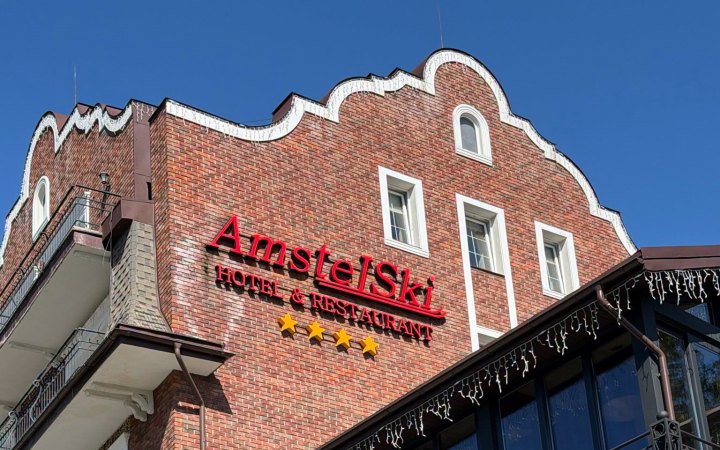 Фонд держмайна готує до продажу конфіскований у Буковелі готель «AmstelSki»