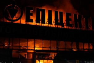 У Запоріжжі удар РФ знищив "Епіцентр"