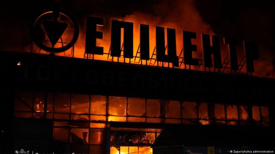 У Запоріжжі удар РФ знищив "Епіцентр"