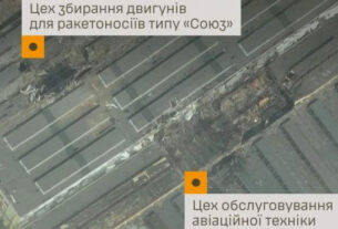 Удари України по космічній інфраструктурі створюють росії проблему з мікросхемами – Forbes
