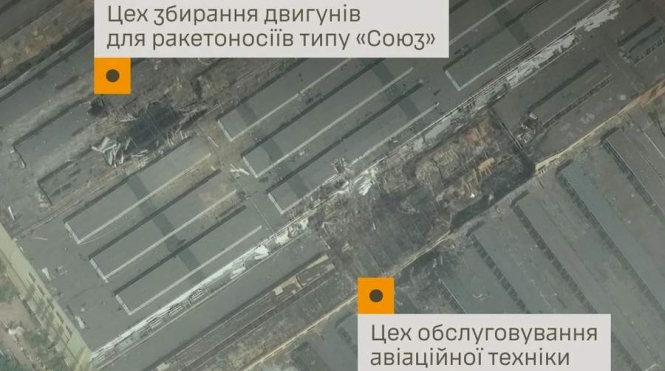 Удари України по космічній інфраструктурі створюють росії проблему з мікросхемами – Forbes