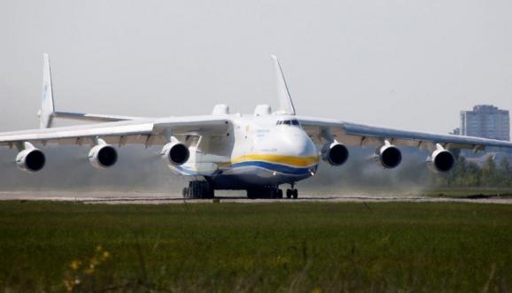 Дрон із вибухівкою влучив в український Ан-124 у Лейпцигу, але не вибухнув – ЗМІ