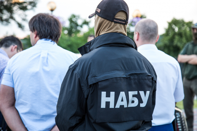 Антикорупційні органи України перетворюються на