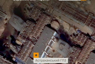 ЗСУ вдарили по Афіпському НПЗ та Астраханському ГПЗ