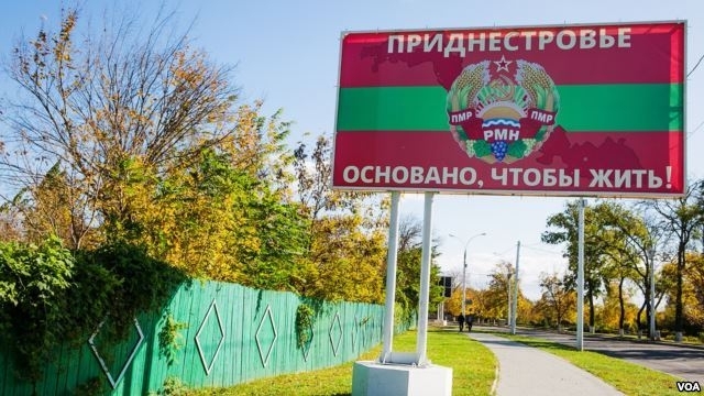 Молдова готує план дій на випадок нової газової кризи в Придністров