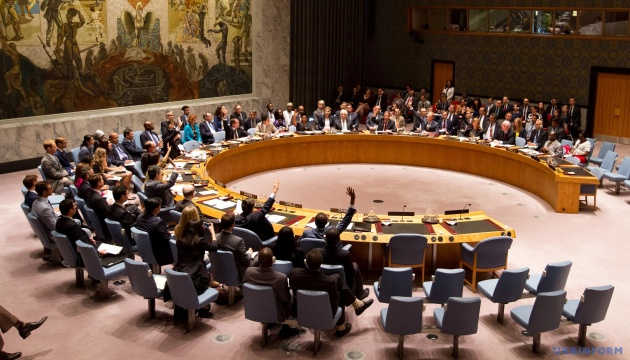 Радбез ООН обговорить російську агресію проти України у День Незалежності