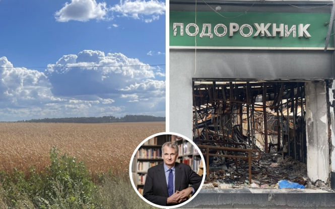 Медитація про автозаправні станції. Про тотальну війну та особисту відповідальність – Тімоті Снайдер