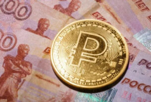 Російська A7 провела $6,9 млрд через світові банки в обхід санкцій – FT