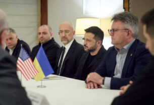 Зеленський зустрівся з керівниками компаній Волл-стріт: обговорили відбудову України