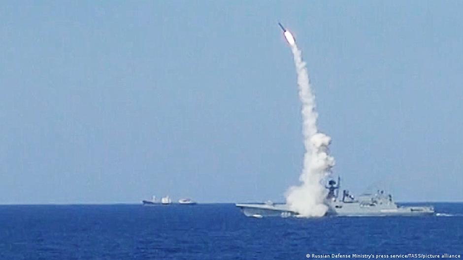 ГУР: Уражено носій ракет "Калібр" у Новоросійську