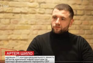 Справу про діяльність "бек-офісу" Укрзалізниці і мільйонні збитки скерували до суду