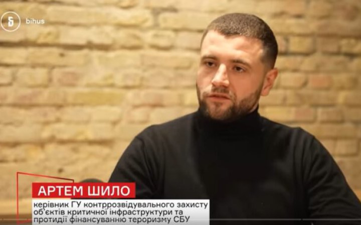 Справу про діяльність "бек-офісу" Укрзалізниці і мільйонні збитки скерували до суду