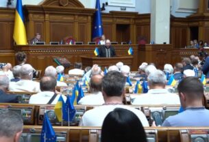 Рада ухвалила закон про вдосконалення роботи індустріальних парків