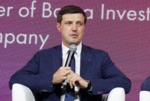 Україна та Азербайджан обговорили розширення аграрної торгівлі та нові інвестиційні проєкти