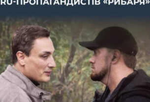У Чехії затримали двох російських пропагандистів – Чащухіна та Долматова
