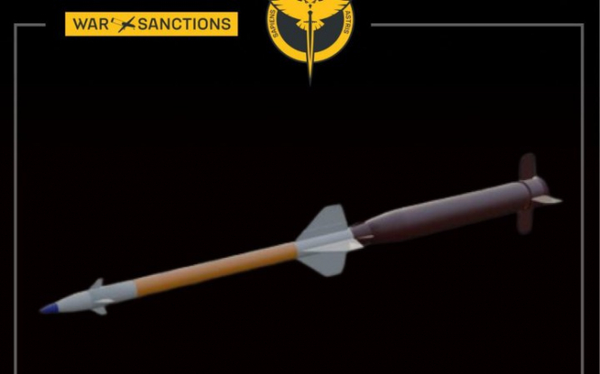 ГУР викрило 23 підприємства рф, залучені до виробництва ракет для
