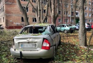 Атаки РФ по Україні: у Сумах і на Дніпропетровщині є загиблі