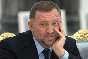 Компанія російського олігарха шукає покупців на активи в Ямайці та Гаяні – Bloomberg