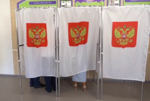 У росії оголосили попередні результати виборів до Держдуми