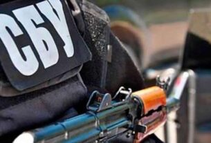 російський дрон влучив у будівлю СБУ в Києві – Зеленський