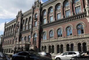 Пишний про обшуки НАБУ: Не стосуються діяльності Нацбанку
