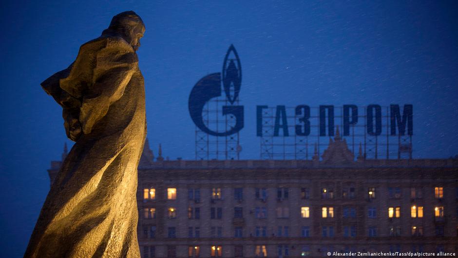 США пропонують Європі купувати газ у РФ в рамках мирної угоди - NYT