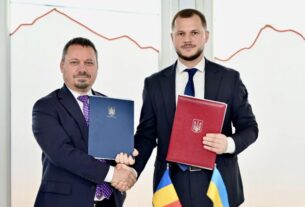 Україна та Румунія посилять транспортне сполучення