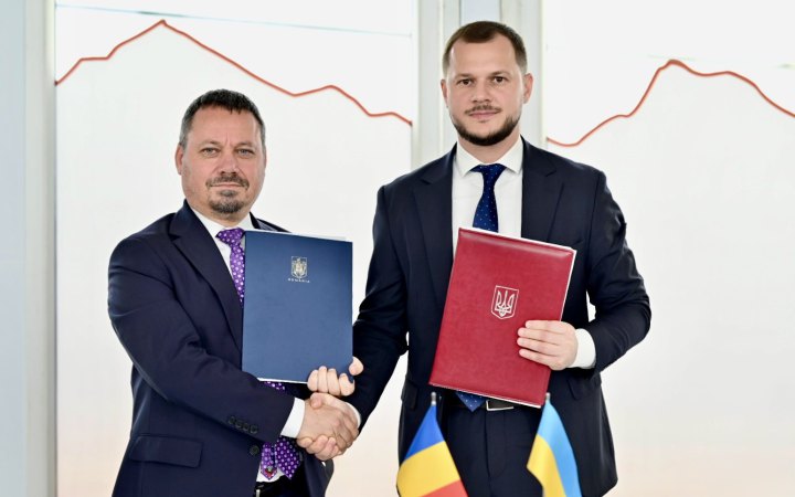 Україна та Румунія посилять транспортне сполучення