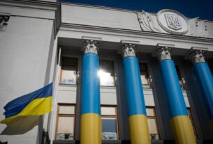 ВР підтримала закон про новий уніфікований вид державної підтримки