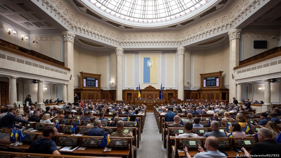 Верховна Рада підтримала бюджет-2027 у першому читанні
