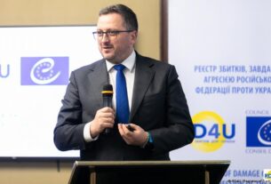 Реєстр збитків відкрив усі категорії заяв для компенсації