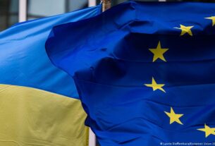 Україна отримала 1,24 млрд євро від ЄС на зброю
