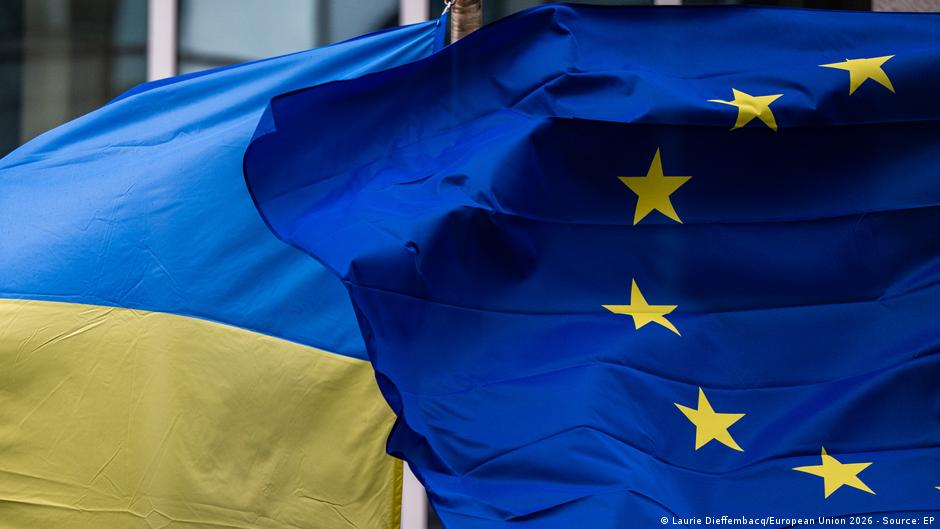 Україна отримала 1,24 млрд євро від ЄС на зброю
