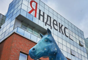 У росії українські дрони уразили другий із п’яти ключових дата-центрів